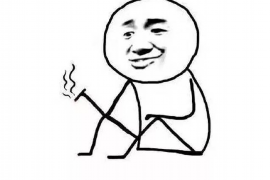 富蕴专业要账公司